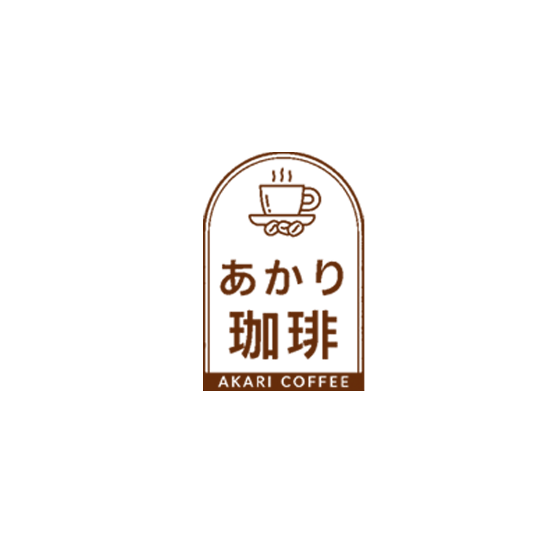 AKARI COFFEE HOME